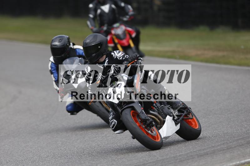 /28 25.07.2026  Speer Racing ADR/Rookies/89